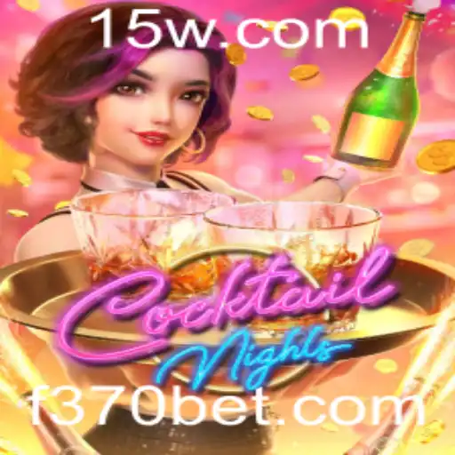 Desvendando o Fascinante Mundo de CocktailNights: Um Jogo de Apostas e Estratégia