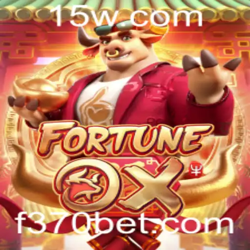 Explorando o Fascinante Mundo do FortuneOx na Plataforma 370bet