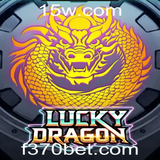 Explorando o Fascinante Mundo do LuckyDragon: O Jogo de Apostas Revolucionário da 370bet